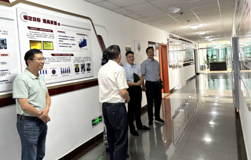 我校与中央财经大学等20余所高校共建清廉金...
