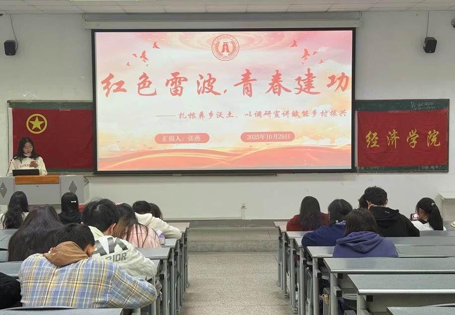 Image_1761792247996 Image_1761792247996