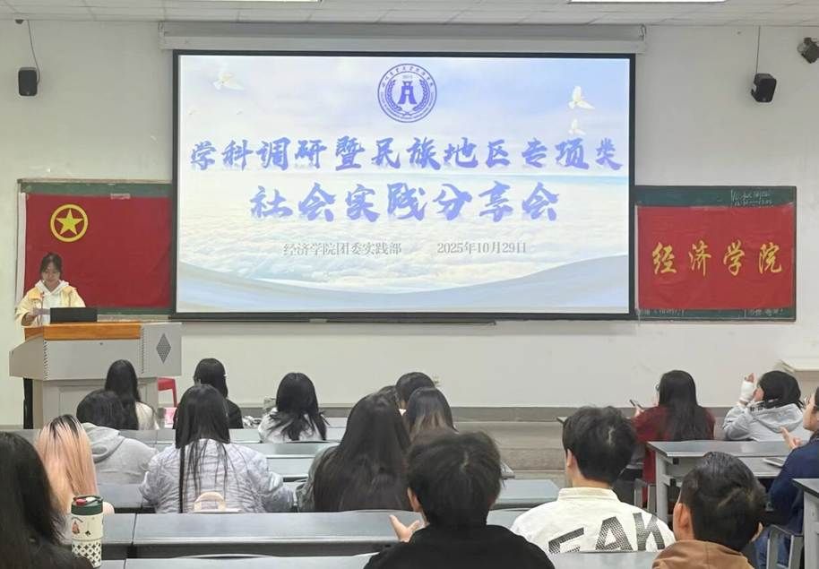 IMG_20251030_104233 IMG_20251030_104233