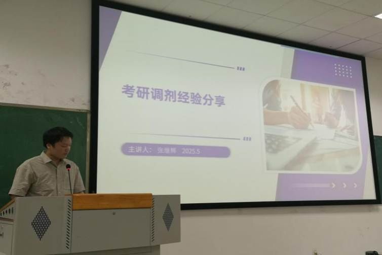 金融 金融