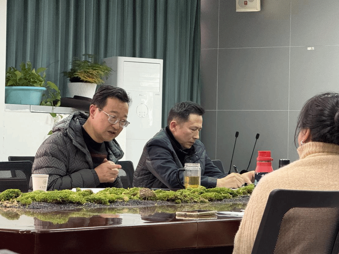 经济学院抢先启动2026年度国家级基金申报工...